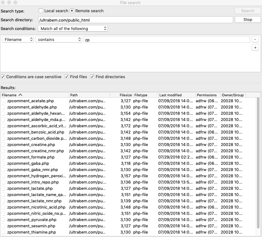 テキスト一括置換 BBEdit