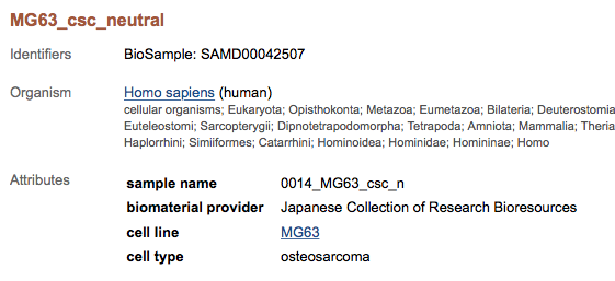 NCBI SRAデータセット