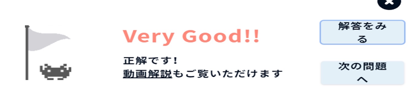 Envador スクリーンショット