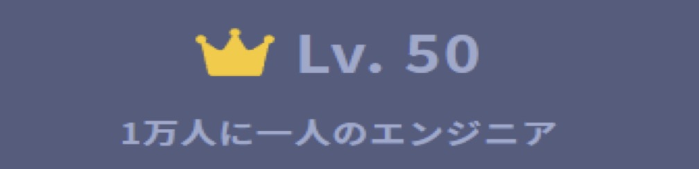 Envador スクリーンショット