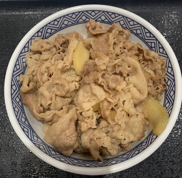 吉野家の牛丼