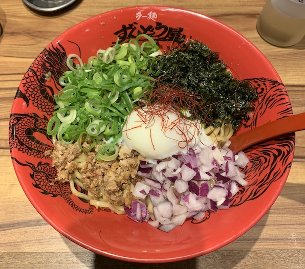 ずんどうや 期間限定まぜそば