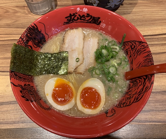 ずんどう屋 味玉ラーメン