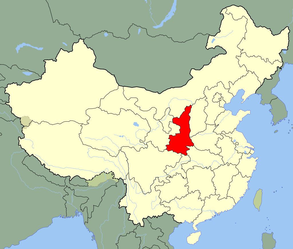 中国 陝西省